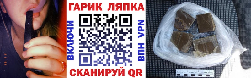  COCAIN Долгопрудный