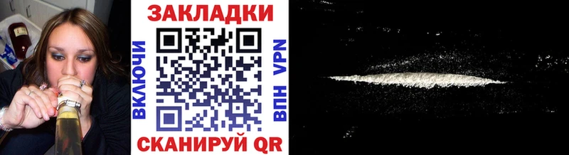 Купить наркоту Долгопрудный A-PVP  Амфетамин  Конопля 