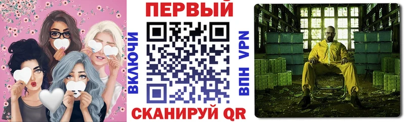 Амфетамин VHQ Долгопрудный
