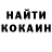 Экстази Punisher Khetha Ngcobo