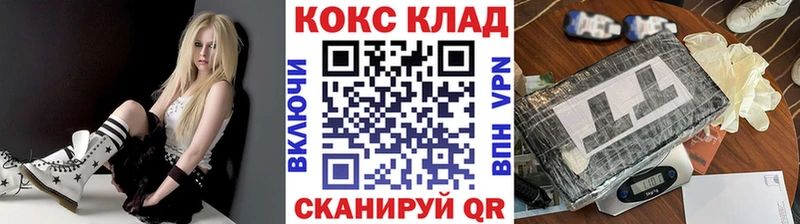 как найти закладки  гидра ONION  Кокаин Боливия  Долгопрудный 
