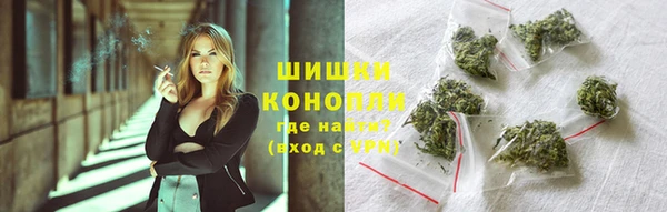 MDMA Волоколамск