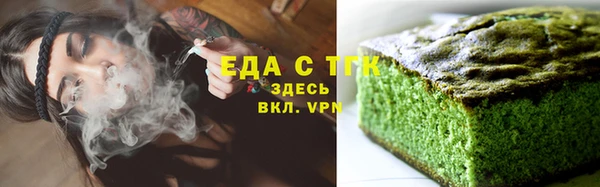 ПСИЛОЦИБИНОВЫЕ ГРИБЫ Волосово