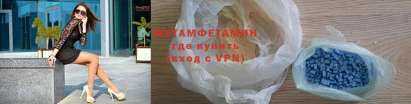 гашишное масло Володарск