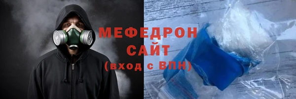 гашишное масло Володарск