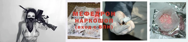 гашишное масло Володарск