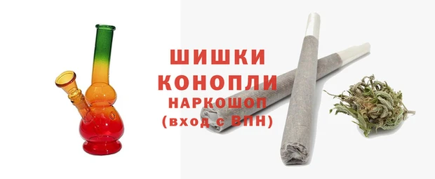 MDMA Волоколамск