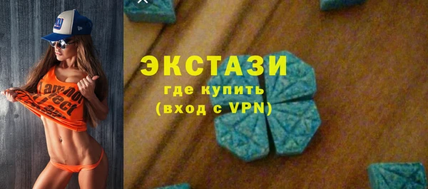 гашишное масло Володарск