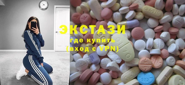 гашишное масло Володарск