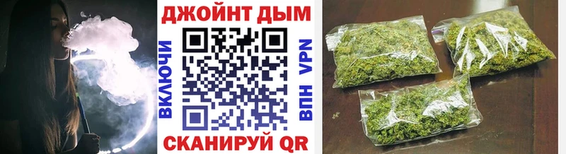 Канабис MAZAR  Долгопрудный 